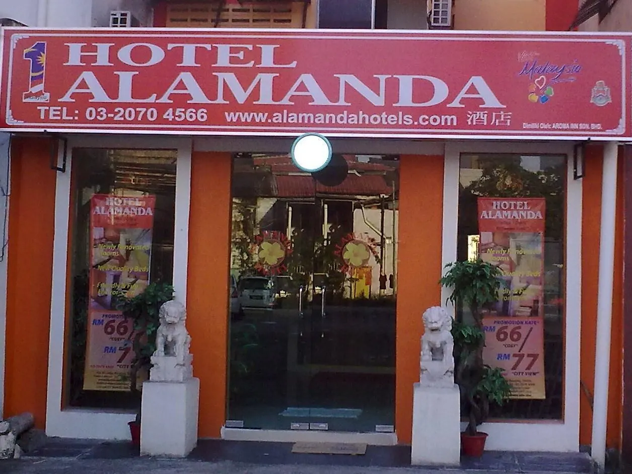 Alamanda Hotel Petaling Street Kuala Lumpur